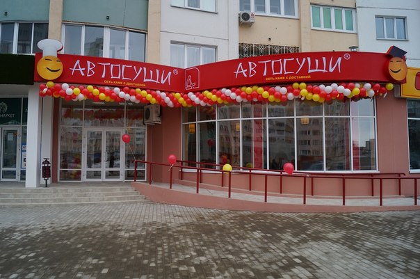 Виды работ: Поставка оборудования и монтаж местных вытяжных систем вентиляции воздуха с механическим побуждением.